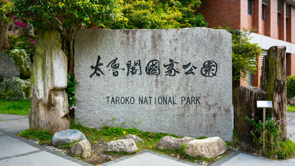 Parque Nacional de Taroko - Foto Divulgação